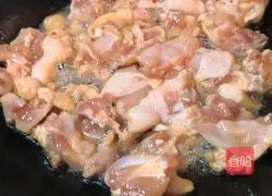 Illustration of how to make fried chicken legs with pepper 8