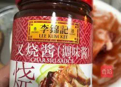 Cantonese Style Honey Barbeque Pork (Air Fryer Version) Recipe Illustration 1