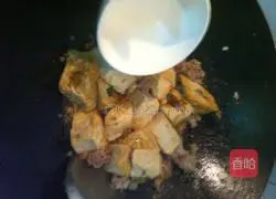 Hakka Yong Tofu Recipe 11