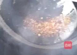 Illustration of how to cook eggplant with yam 2