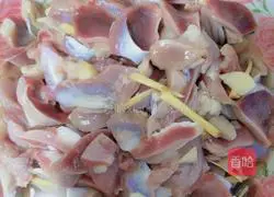 Illustration of how to cook duck kidneys with pepper 3