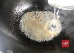 Illustration of Stuffed Winter Melon 16