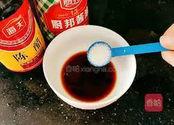 Illustration of how to make beef brisket and fish-flavored eggplant 10