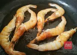 Illustration of spicy hot pot shrimp recipe 9