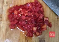 Dry steamed Illustration of how to make eggplant eggs 2