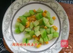 Illustration of Homemade Tomato Jade Shrimp Balls 2