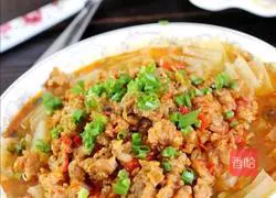 Illustration of how to make steamed winter melon with minced meat 11