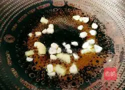  Illustration of how to cook beef brisket with carrots 6