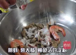 Illustration of homemade spicy hotpot recipe 9