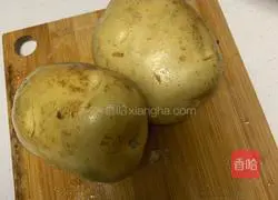 Illustration of how to cook potatoes and beans stewed 3