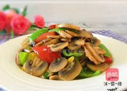 Illustration of how to make colorful peppers and mushrooms 1