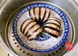 Lantern Eggplant Recipe Illustration 6