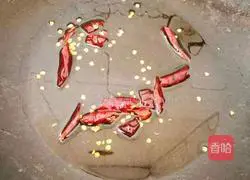 Illustration of how to make fried shrimps with double peppers 3