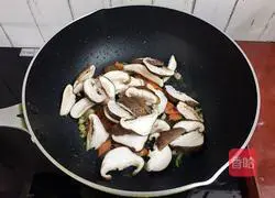 Shiitake mushrooms Illustration of how to make fried pork 13