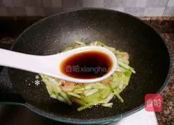 Illustration of how to make fried shrimps with chives 10