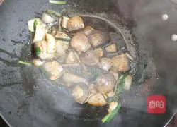 Illustration of how to make spicy hot pot with instant noodles seasoning 8