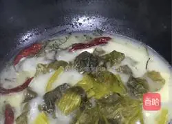 Illustration of how to make pickled fish in private house 3
