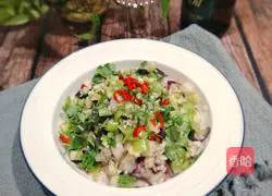 Illustration of how to make cold steamed eggplant 12