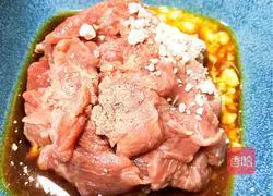 How to cook boiled beef Illustration 4