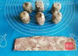 Illustration of how to make bacon and taro rolls 6