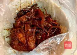 Yu's Black Duck Recipe Illustration 7