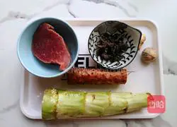 Illustration of how to cook beef with lettuce and yam 1