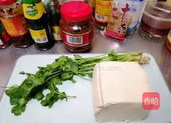 Illustration of how to make spicy tofu 1