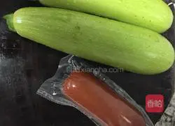 Illustration of how to make fried ham with horned melon 1