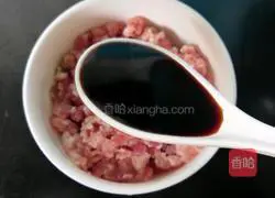 Illustration of how to make fried minced meat with edamame and rice 5
