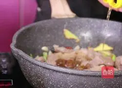 Illustration of how to make tomato beef brisket 6