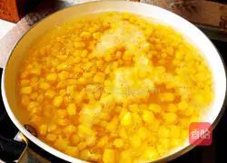 Illustration of how to bake salt and pepper corn 2