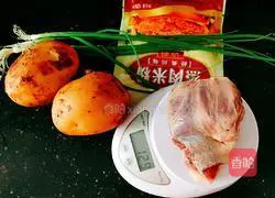 Illustration of steamed beef tendon with potato flour 2