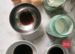 Sweet and sour eggs Illustration of how to do it 1