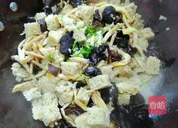 Double Happiness Baked Bran Recipe Illustration 14