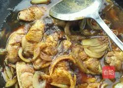 Illustration of how to make curry potato chicken wings 12