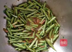 Illustration of how to make hot pot beans 4