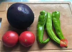 Illustration of how to cook eggplant 1