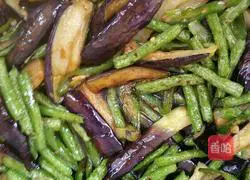 Illustration of how to make eggplant and beans 8