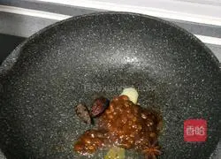 Illustration of how to cook pork belly with soybean paste 10