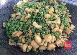 Chaoshan Baozi Recipe Illustration 8