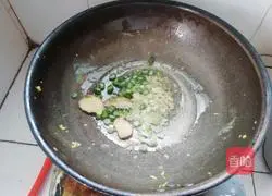 Illustration of how to make fried beans and eggs 6