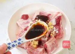 Illustration of how to make steamed taro with spareribs 6 