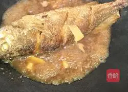 Illustration of Braised Yellow Croaker 15