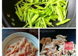 Illustration of how to make boiled pork slices 2