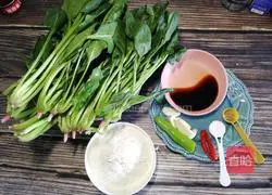 # Steamed Vegetables# Steamed Spinach Recipe Illustration 1