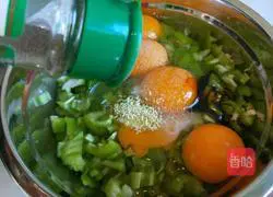 Illustration of how to make scrambled eggs with pepper 3