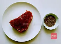 Cumin beef recipe 1