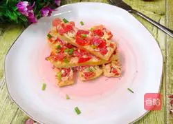 Illustration of how to make dry steamed eggplant eggs 8