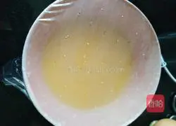 Baby Chicken Cake (1 Egg) Recipe Illustration 4