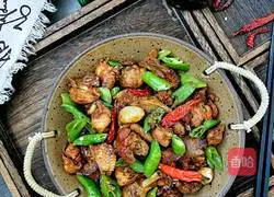 Illustration of how to make spicy and delicious spicy chicken 12